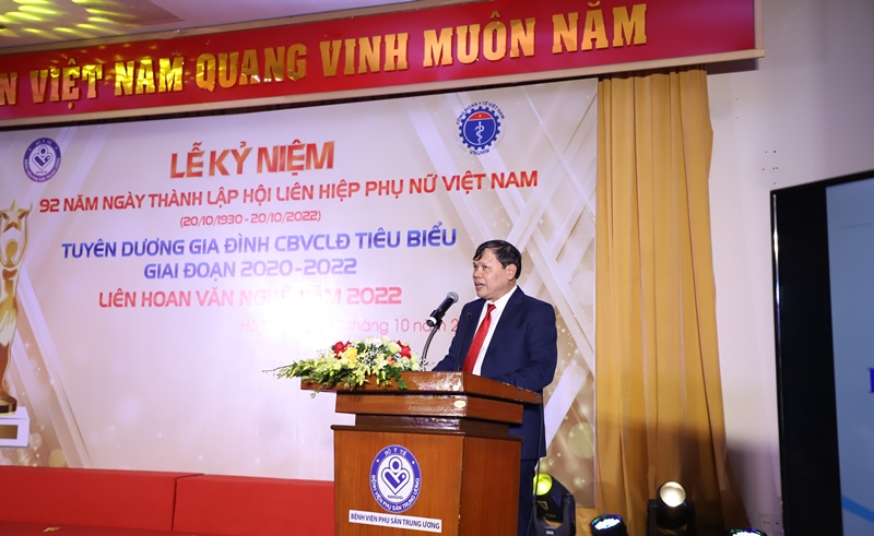 PGS.TS Trần Danh Cường - Giám đốc Bệnh viện Phụ sản Trung ương phát biểu