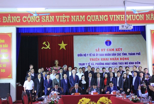 Lễ ký kết giữa Bộ Y tế và UBND các tỉnh về triển khai và nhân rộng Mô hình điểm tại Trạm Y tế xã, phường hoạt động theo nguyên lý Y học gia đình